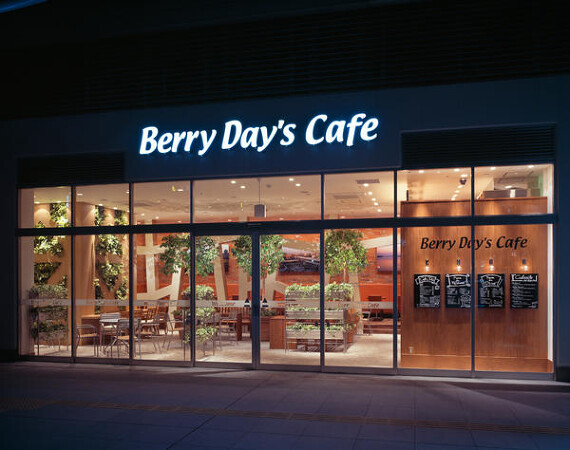 Berry Day's Cafe
