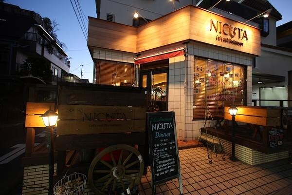 フレンチレストラン NICUTA 井の頭通り店