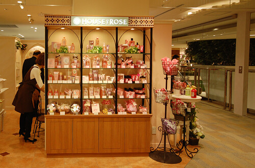 HOUSE OF ROSE　聖蹟桜ヶ丘店
