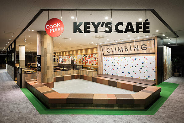 KEY’S CAFÉ クックマート浜名湖西店