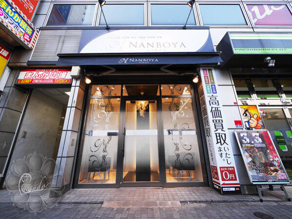 NANBOYA(東京池袋店)