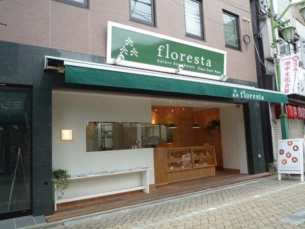 floresta高円寺店