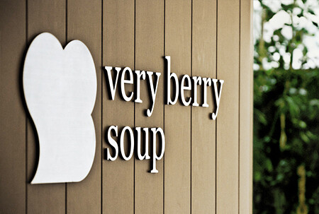 very berry soup 