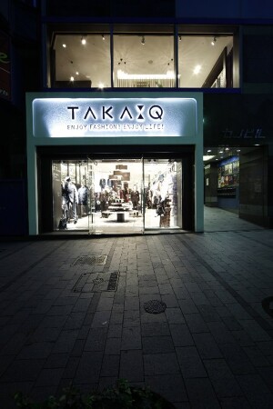 TAKA-Q 新宿本店