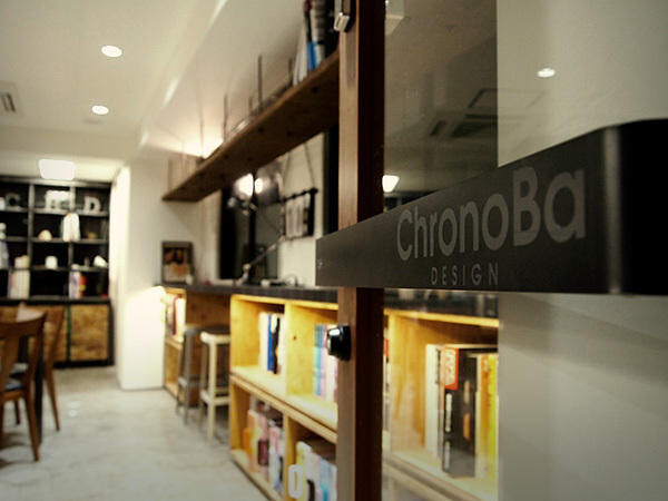 ChronoBa Design 大阪オフィス