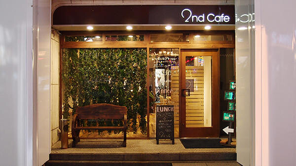 2nd Cafe