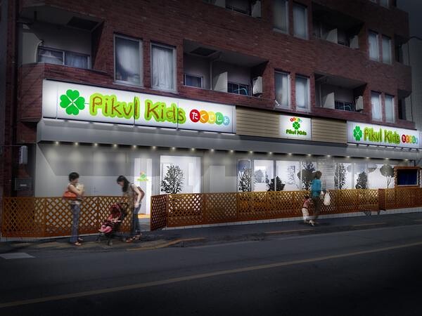 Pikul Kids