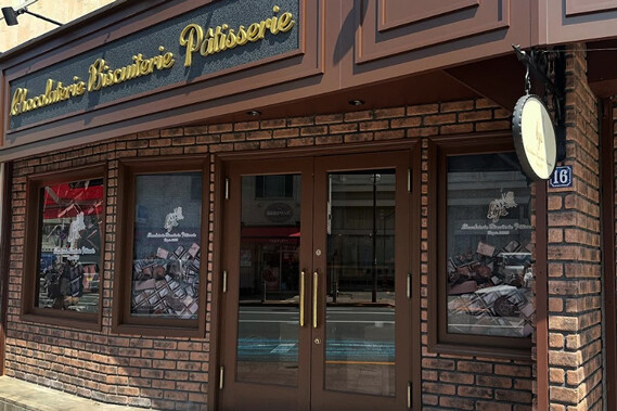 ショコラトリーリス