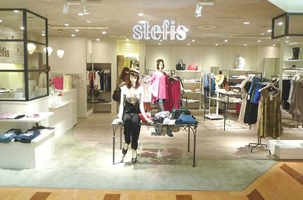 Stefis 広島店
