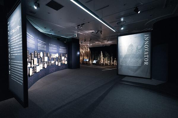 HOKUSAI : ANOTHER STORY in TOKYO