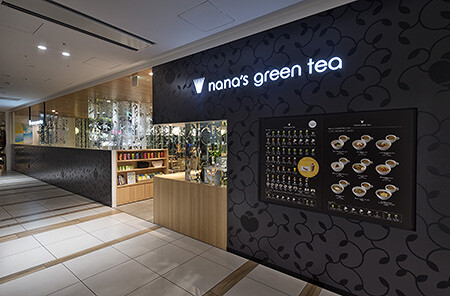 nana's green teaキラリナ京王吉祥寺店