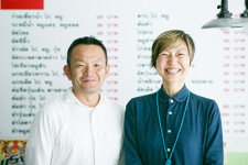 正社員、パート・アルバイトと幅広く採用。若手スタッフ活躍中！