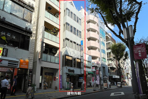 外観・内観