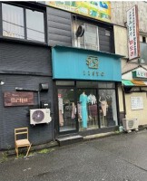 外観・内観