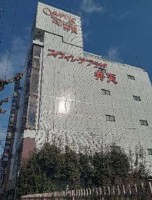外観・内観