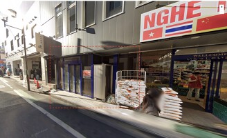 外観・内観