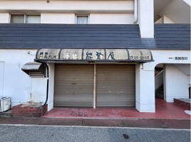 外観・内観
