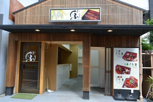 外観・内観