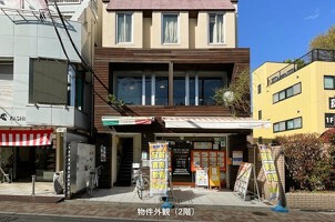 外観・内観