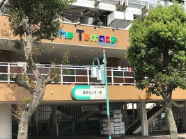 外観・内観