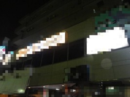 外観・内観