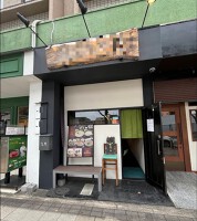 外観・内観