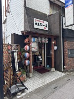 外観・内観