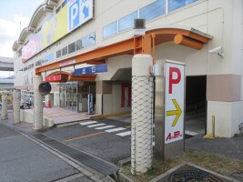 外観・内観