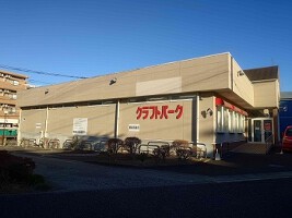 外観・内観