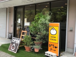 外観・内観