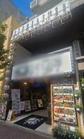 外観・内観