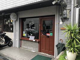 外観・内観