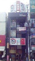 外観・内観
