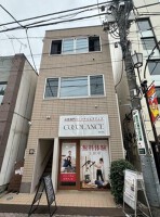 外観・内観