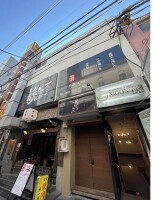外観・内観