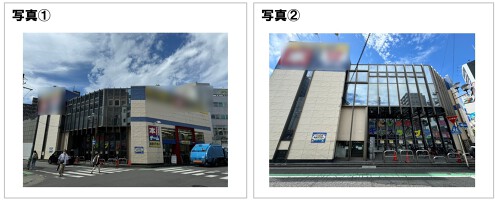 外観・内観
