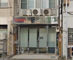 外観・内観