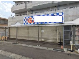 外観・内観
