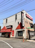 外観・内観