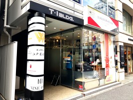 外観・内観