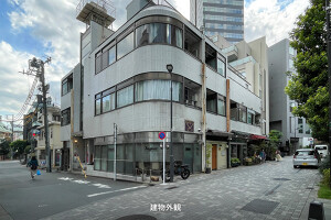 外観・内観