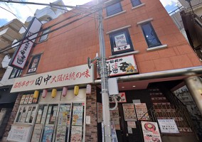 外観・内観