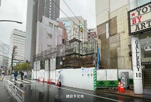 外観・内観