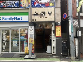外観・内観