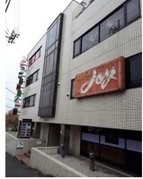 外観・内観
