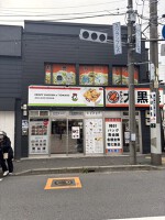 外観・内観