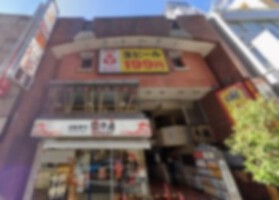 外観・内観