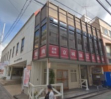 外観・内観