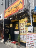 外観・内観