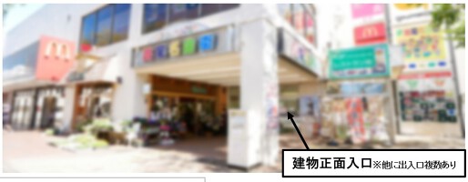 外観・内観